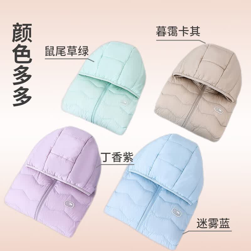 丽婴房【三防】儿童羽绒服男童女童羽绒服男女童冬季轻薄羽绒服保暖外套 迷雾蓝 130 cm/充绒量50.5g