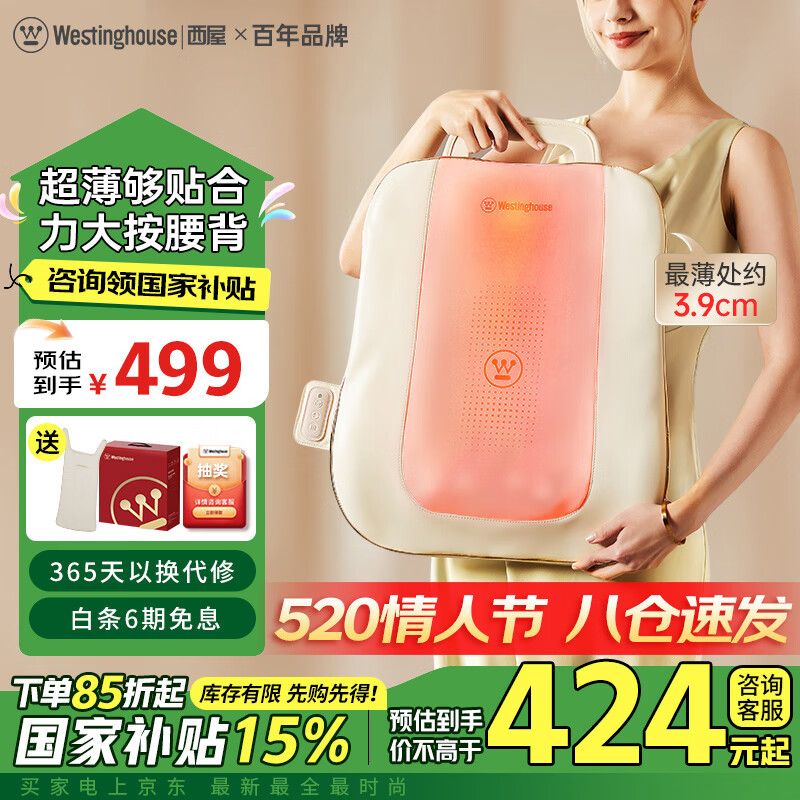 ���� ������Ħ�� BX6-C �ɿɰס�����