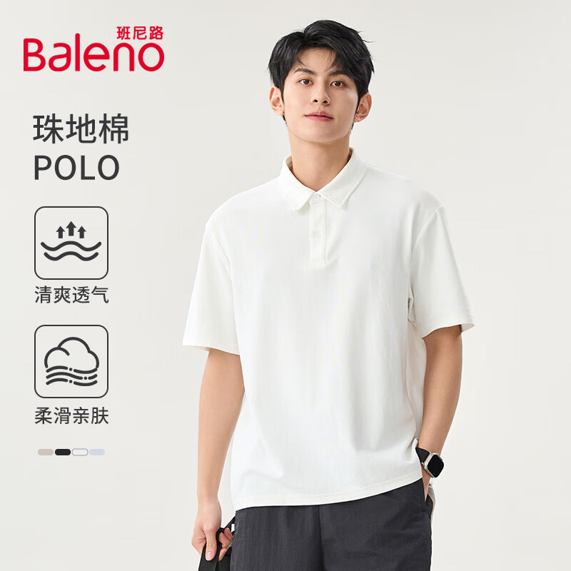 ���ڲ���������· �����polo�� �ļ����ذ������ɡ�����