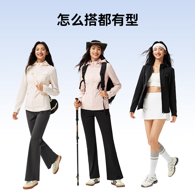 MOLY VIVI修身软壳外套女收腰夹克春秋新款户外防风防水运动登山服魔力薇薇 经典黑 -单里款【适穿25°以上】 2XL （身高175-180体重135-145）