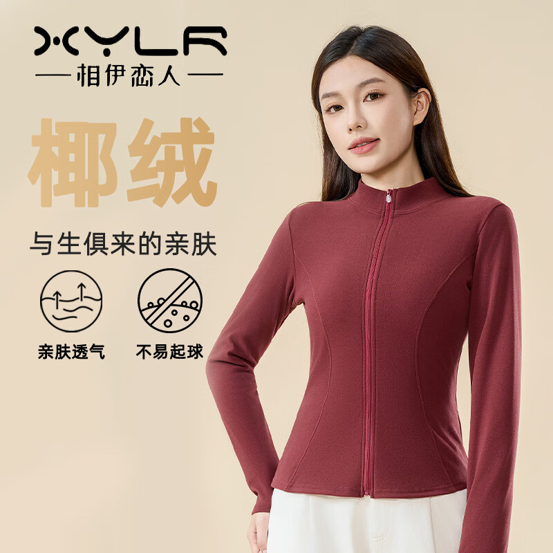 �����������������Ů���⴩26���ﶬ���¿���������t����ů�����ڴ����� �������졾��ѧ�ָ� �������ݡ� L ����������105-125�