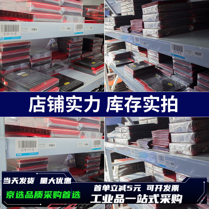 銼刀CF-400金剛石平斜鉆石套裝模具鋼銼打磨合金銼 CF-400 一套12 CF-400一套12支組合