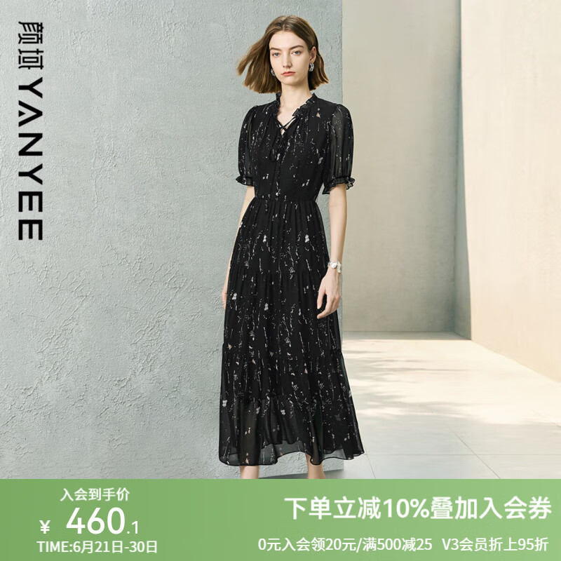 颜域黑色连衣裙女2025夏季新款收腰轻熟风高级感短袖木耳边雪纺裙 黑花 XL