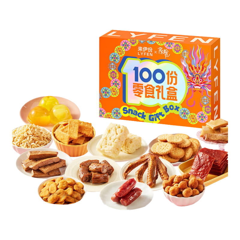 ������������ʳ100������ഺ��2021g��ʳ������������Ա��������һ�� 59Ԫ