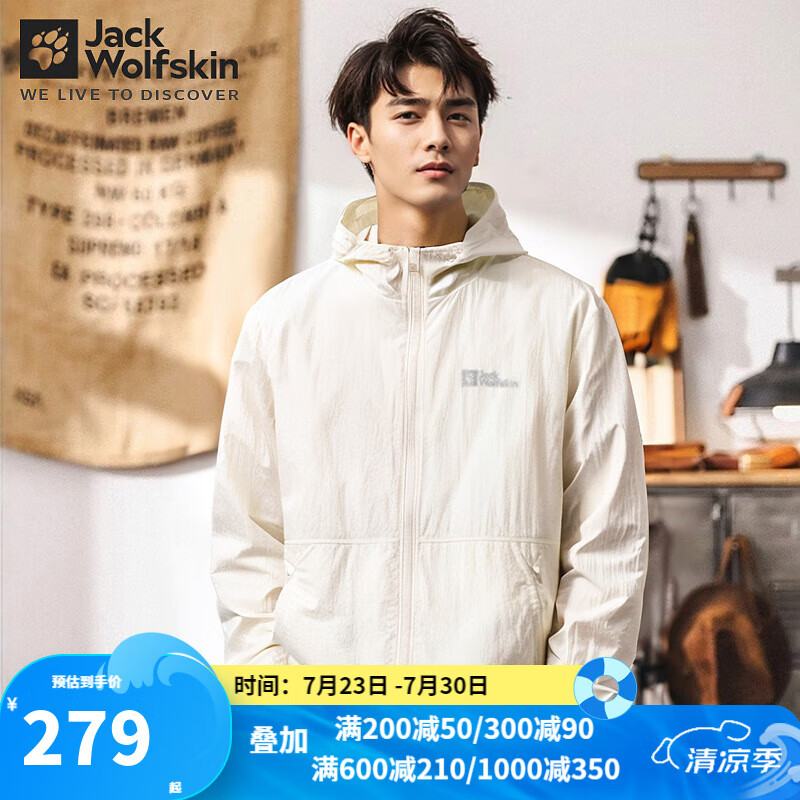 ��צ ��ɹ�� 5488 ����ɫ��2XL