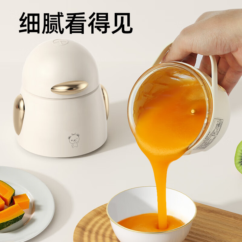 小贝熊辅食机婴儿宝宝打泥神器多功能电搅拌料理机肉果泥辅食工具 升级款12叶全钢刀【双刀双碗】 12叶刀头