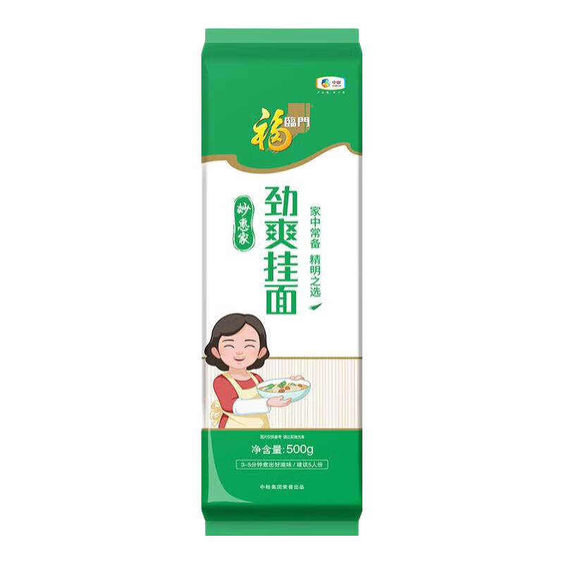ڲ  500g4.9Ԫ