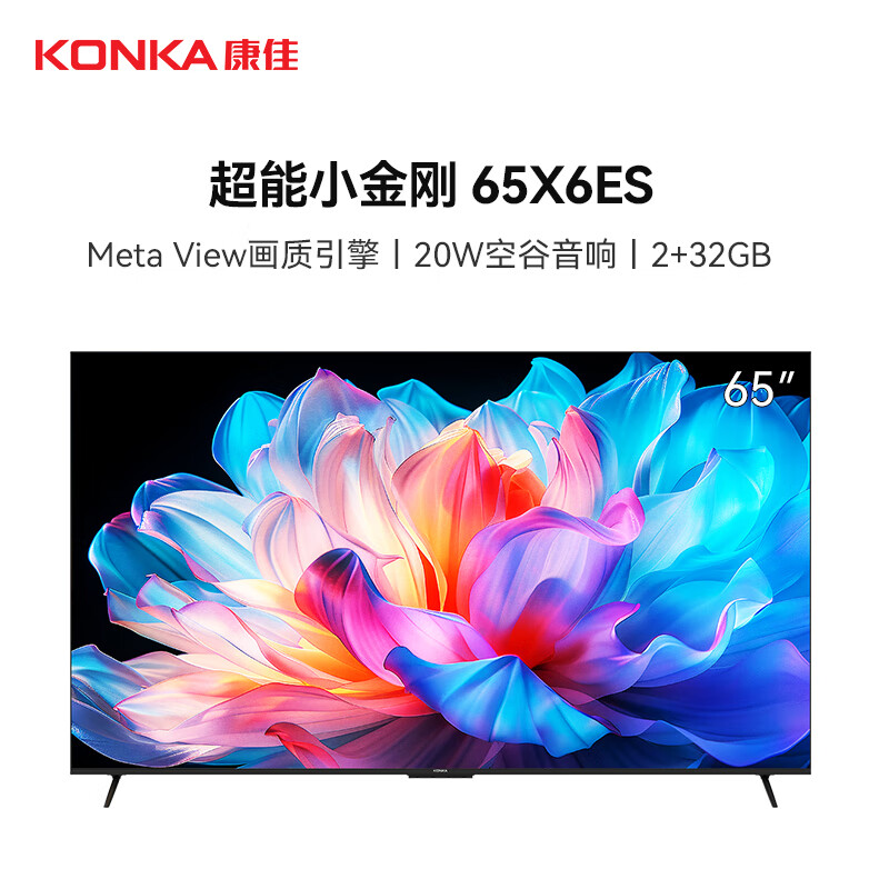 图 3