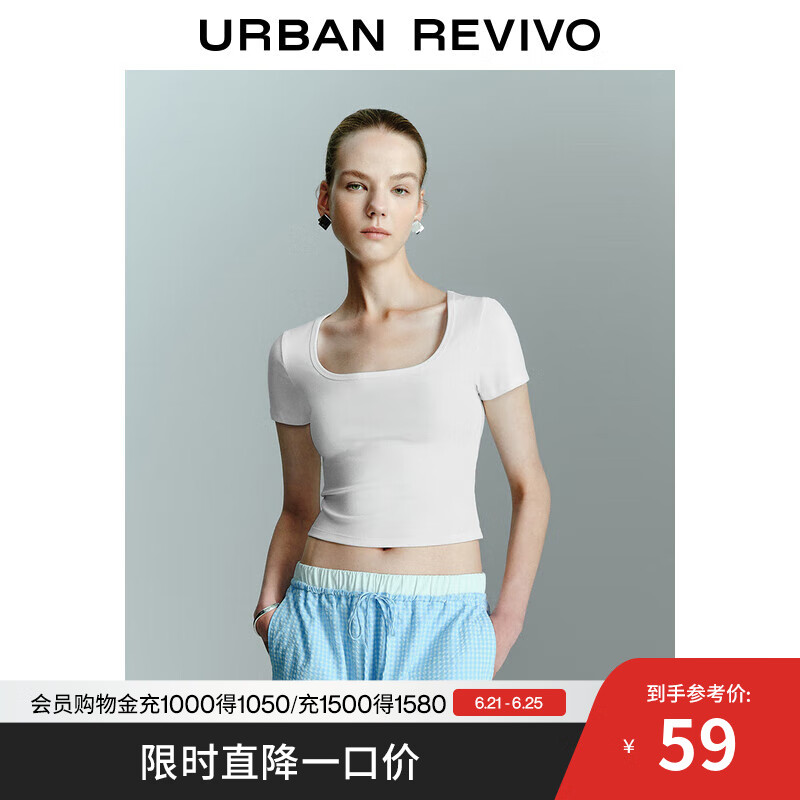 UR2025夏季新款女装简约休闲百搭短款修身短袖T恤UYY450110 本白 (偏短) M