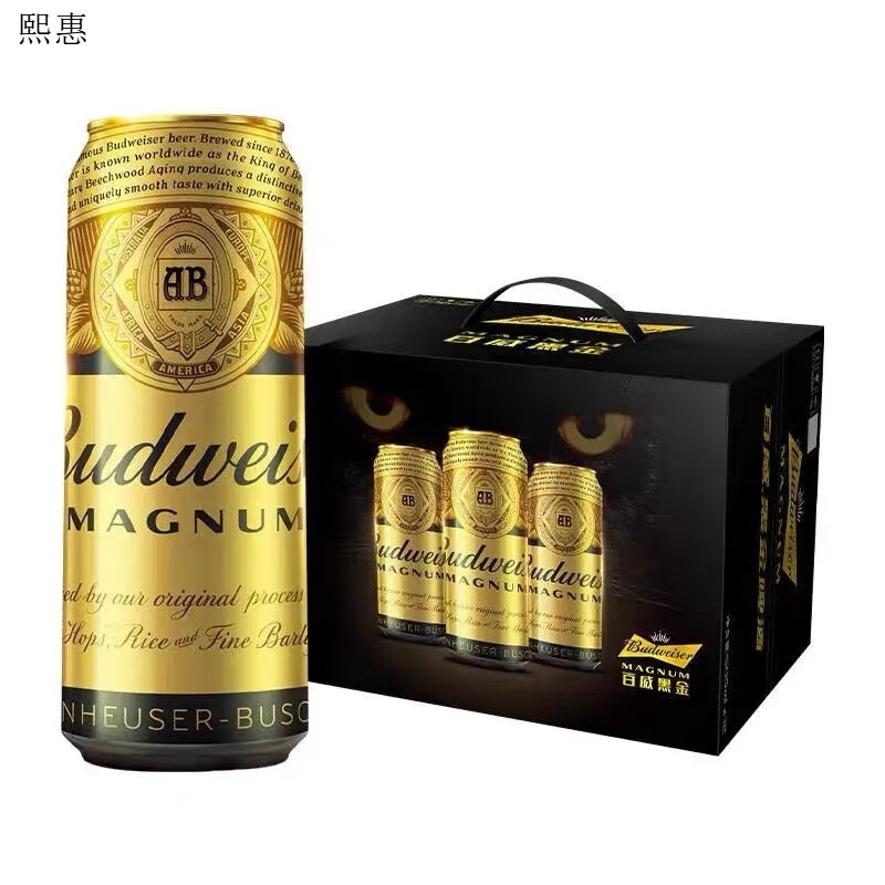 百威（BUDWEISER）国产百威黑金啤酒500ml*12罐整箱尊享版精酿啤酒 百威黑金x 500mL 12罐 规格