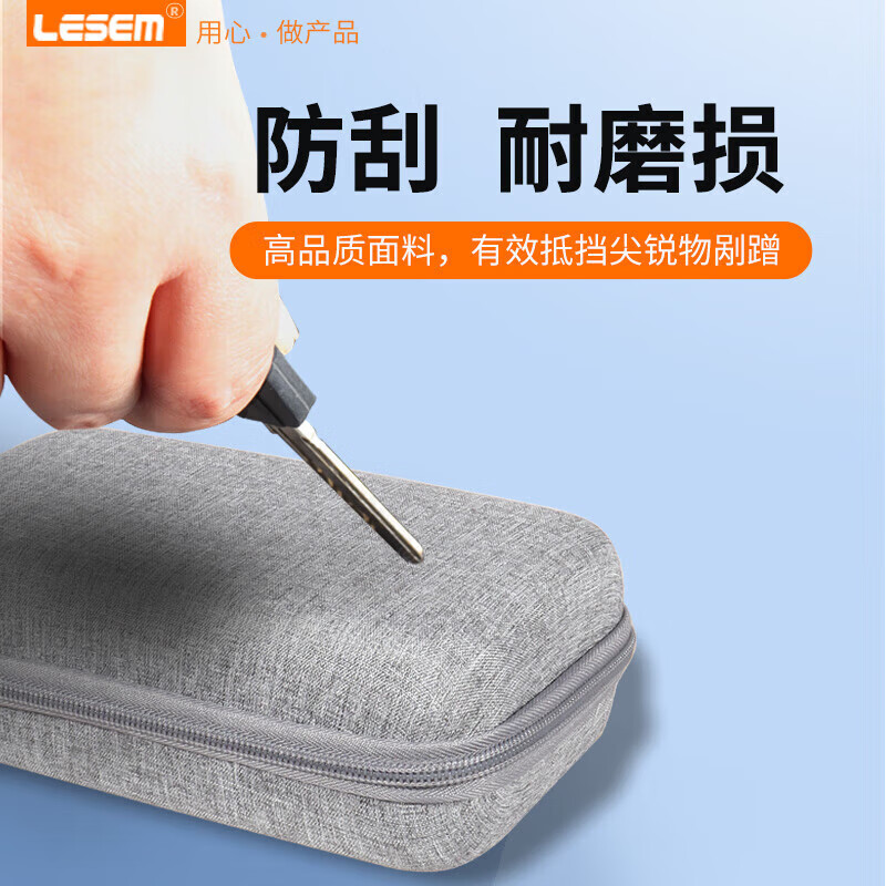 通用血糖仪收纳包 便携收纳袋包适用于测糖仪家用测尿酸仪器保护盒 血 默认