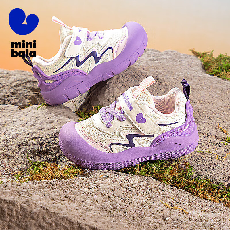 迷你巴拉（minibala）【5折】童鞋儿童运动鞋春秋新款宝宝舒适回弹防踢户外休闲跑步鞋 粉紫色 27 码适合脚长15.5-16.0cm