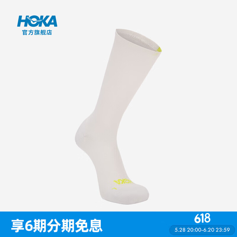 HOKA ONE ONE男女款夏季跑步运动袜CLIFTON 10 CREW RUN SOCK新款 白色 M