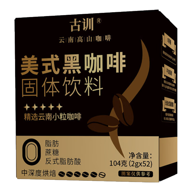  ڿʽ 52104 0֬0 13.8Ԫ(ȯյ)