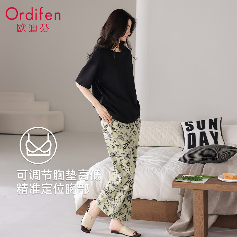 欧迪芬（Ordifen）睡衣女夏季纯棉短袖薄款全棉带胸垫家居服可外穿女墨绿森林XL