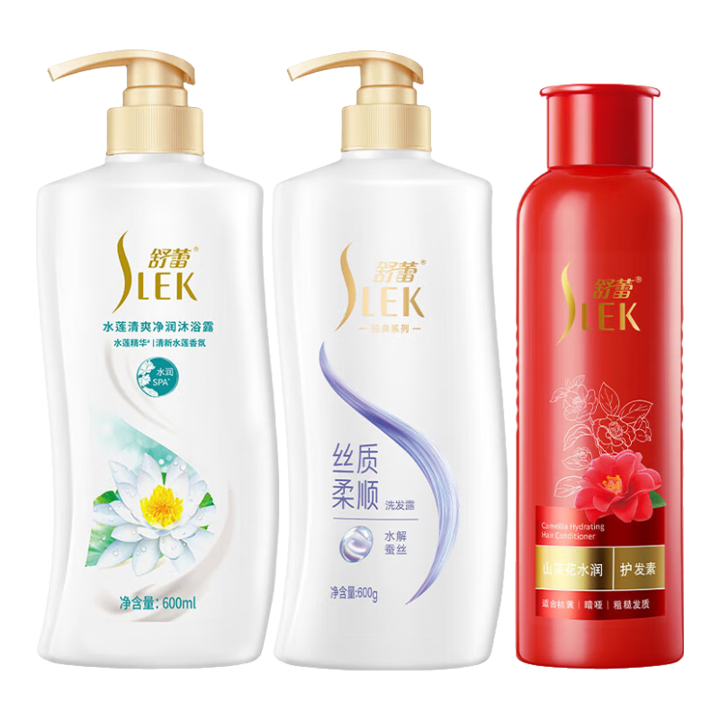 舒蕾洗发水护发素沐浴露三件套大瓶家庭套装蚕丝柔顺丝滑洗发露男女士 蚕丝柔顺洗护沐三件套1.7L