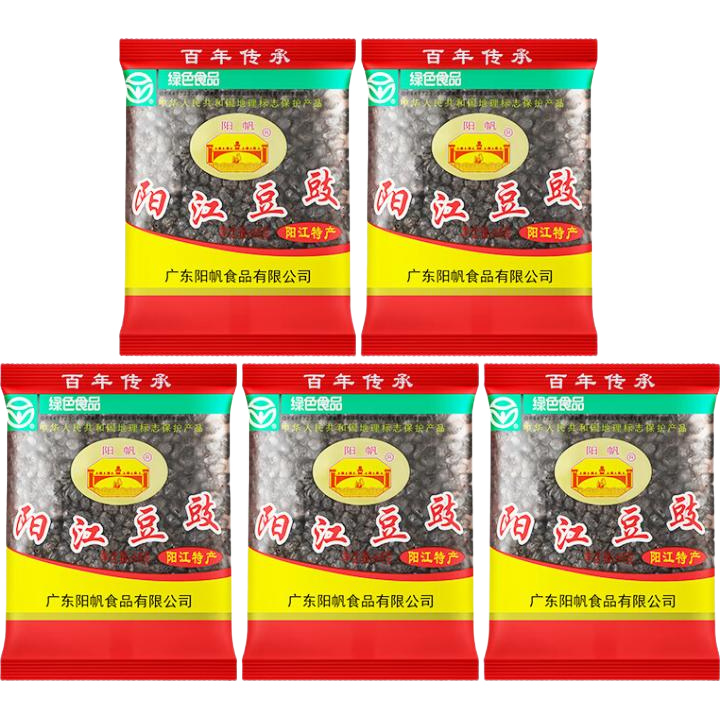 ���ڲ�����������������ԭζ�ڶ�����ũ�ҷ�ζ���Źǳ��˵�ζ�Ϲ㶫�����ز� ��ʵ��װ����������68g*5�� 16.92Ԫ��2��(��8.46Ԫ/��)