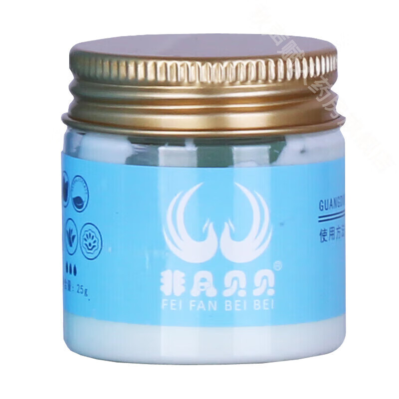 非凡贝贝【药房直售】非凡贝贝特护膏百草芦荟特护膏宝宝护臀膏无芦荟膏 5瓶特护膏+试用装