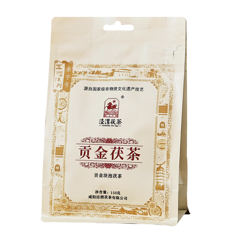 plus��Ա: ��μ��� �ڲ� ������� 150g/�� 23.91Ԫ�������ã�