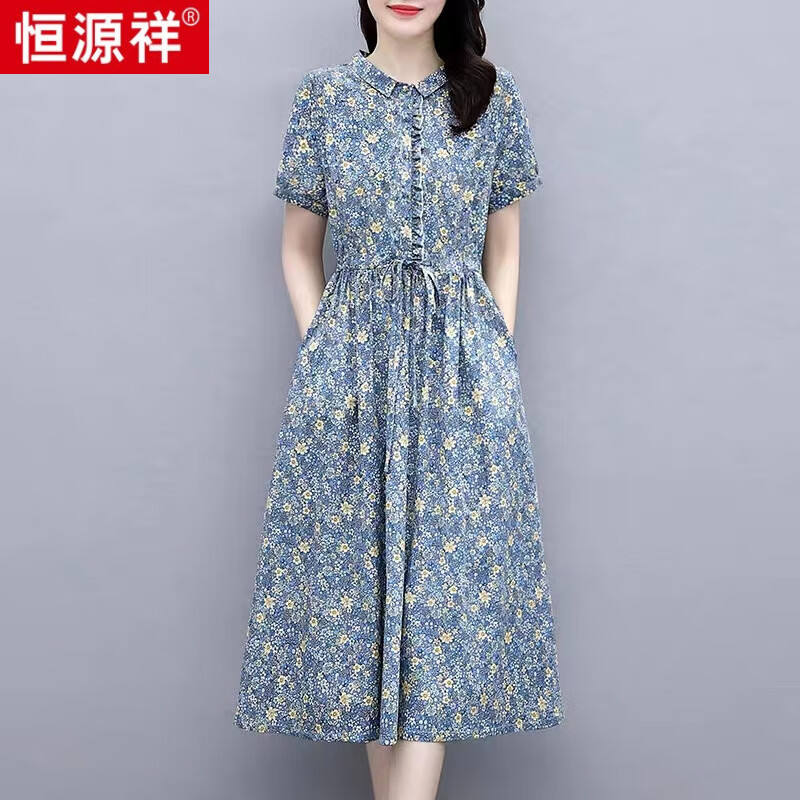 恒源祥（HYX）全棉小碎花連衣裙女中長款2025夏時(shí)尚氣質(zhì)翻領(lǐng)顯瘦印花純棉布裙子 蘭花 0522款 3XL 建議135-150斤