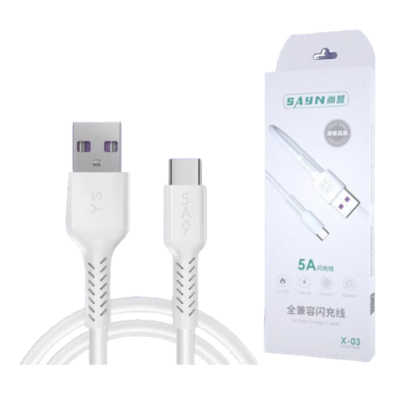 ��Ӫ5Aȫ���ݿ���� �����ڰ�׿��Ϊƻ��С�� �����ֻ���������� X03��ƻ�� 1�ף� 28.8Ԫ