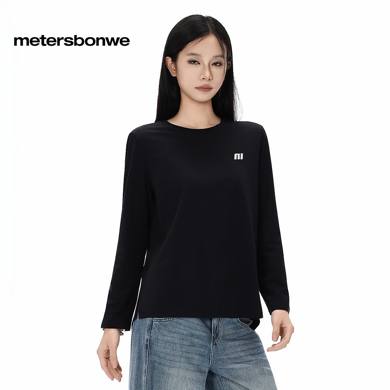 美特斯邦威T恤女士春新款宽松印花字母长袖t恤打底衫上衣 影黑 XL 170 92A