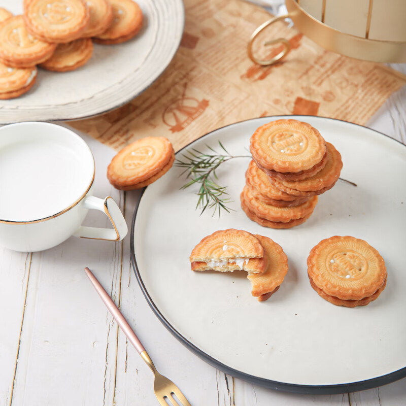 宜客牛奶味夹心饼干 880g