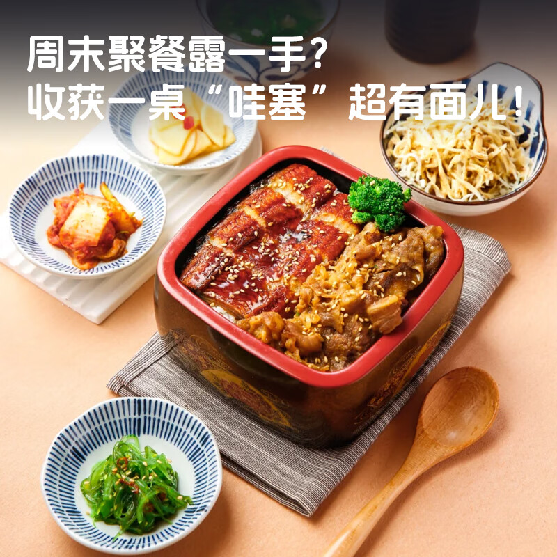 包装细节
