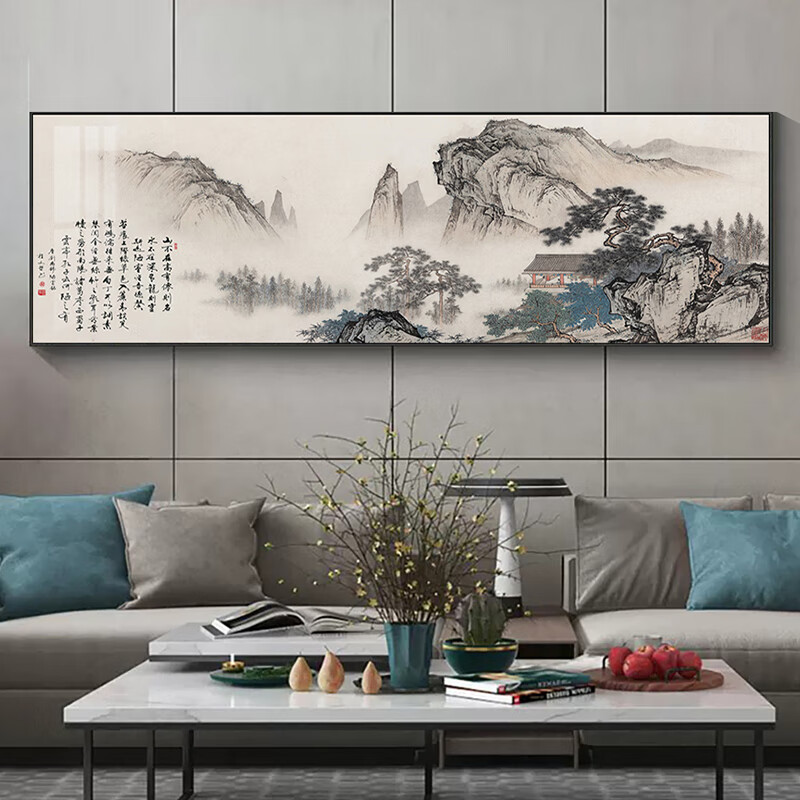 画沙发背景墙画壁画中式复古画晶瓷办公室挂画墙壁山水画 江山如画