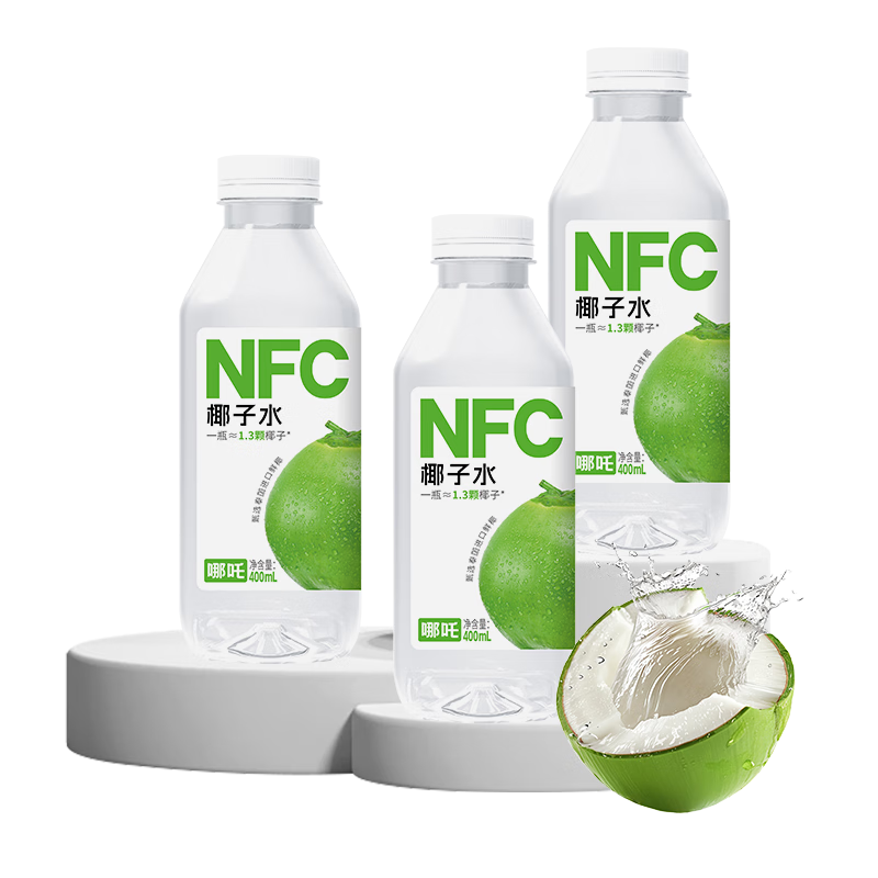 哪吒100%NFC椰子水400ml*20瓶含天然电解质0脂肪进口椰青果汁饮料年货