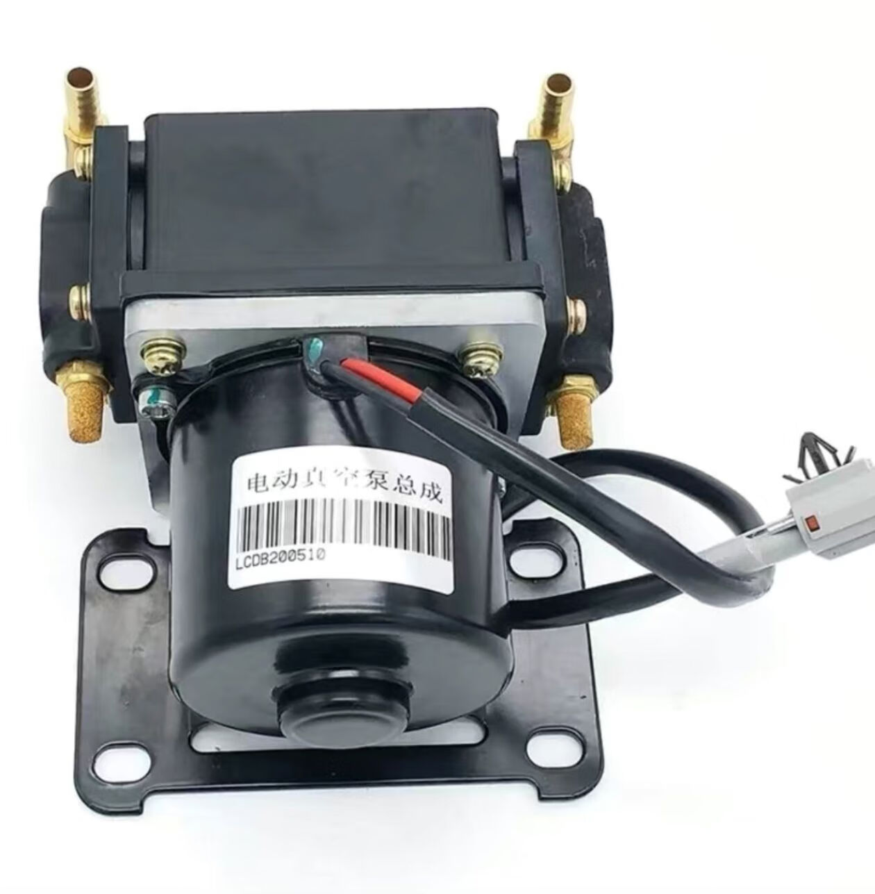 助力泵通用图片价格品牌报价京东低速电动汽车电子刹车真空 子刹车真空