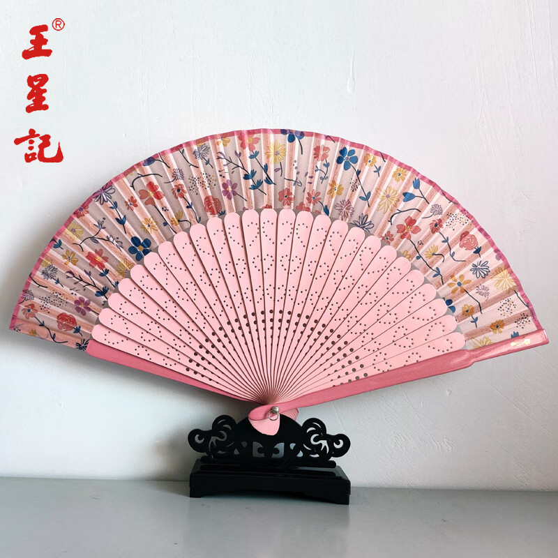 王星記扇子花卉系列烤漆女式絹扇古風(fēng)折扇女士折疊扇杭州禮品工藝送老外 花卉系列B款 21cm