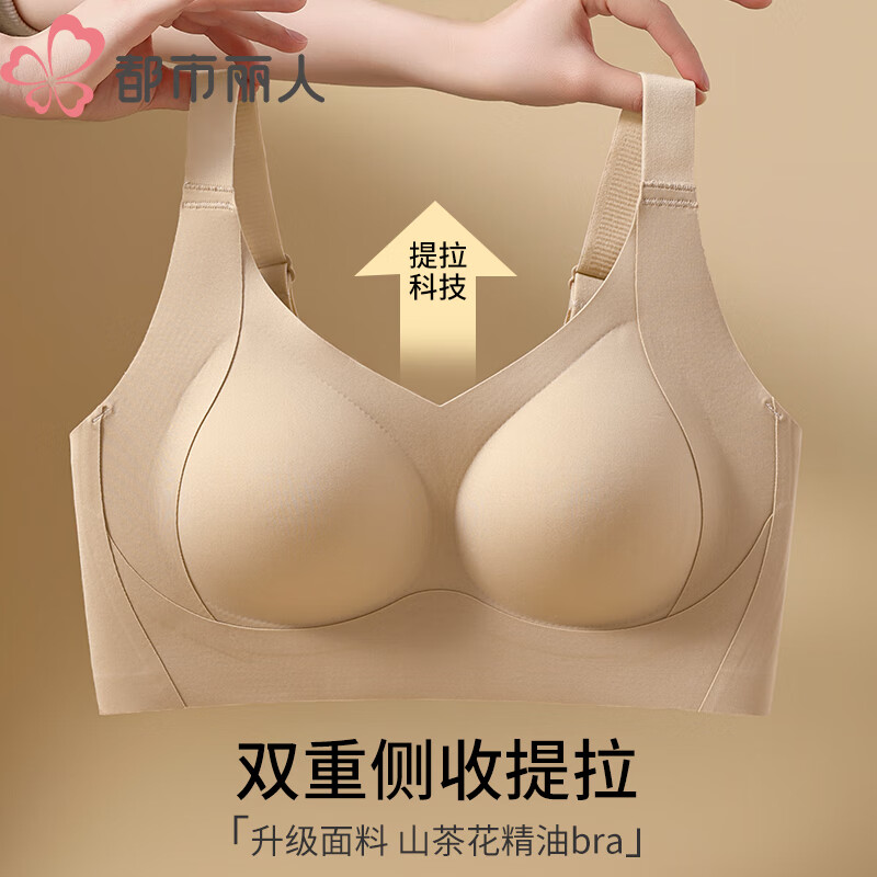 ���ڲ�����������������Ů�޺���֧�����з��´��۵�Һ���������������޸�Ȧ�������