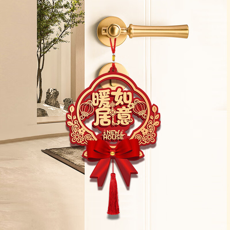 ������Ǩ֮ϲ�뻧�Ű��ֹҼ�����¾���ﲼ����ʽ������������װ��Ʒ CL�����Ҽ�-ů������