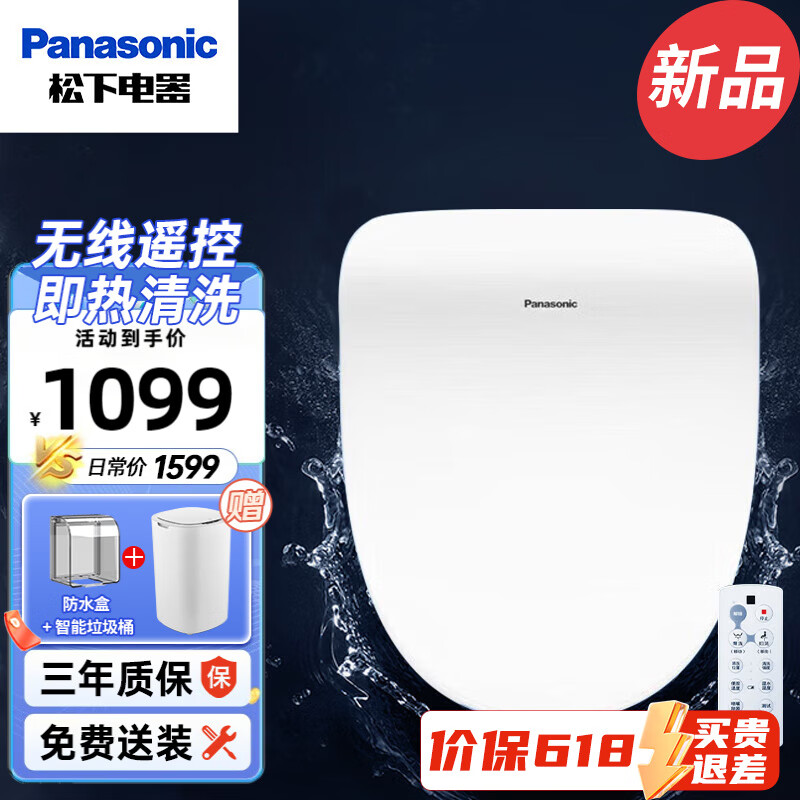 ���� ������Ͱ�� RRTK15