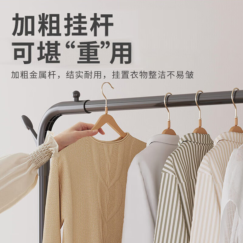 配图 3