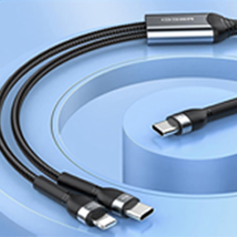 百隆（BLUM）【双十一】专属赠品 多功能数据线 请勿单拍