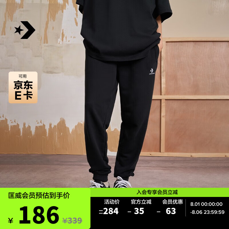 ������Converse���ٷ� ��Ů�����Ǽ��������ܿ��˶���10023873 10023873-A01 M