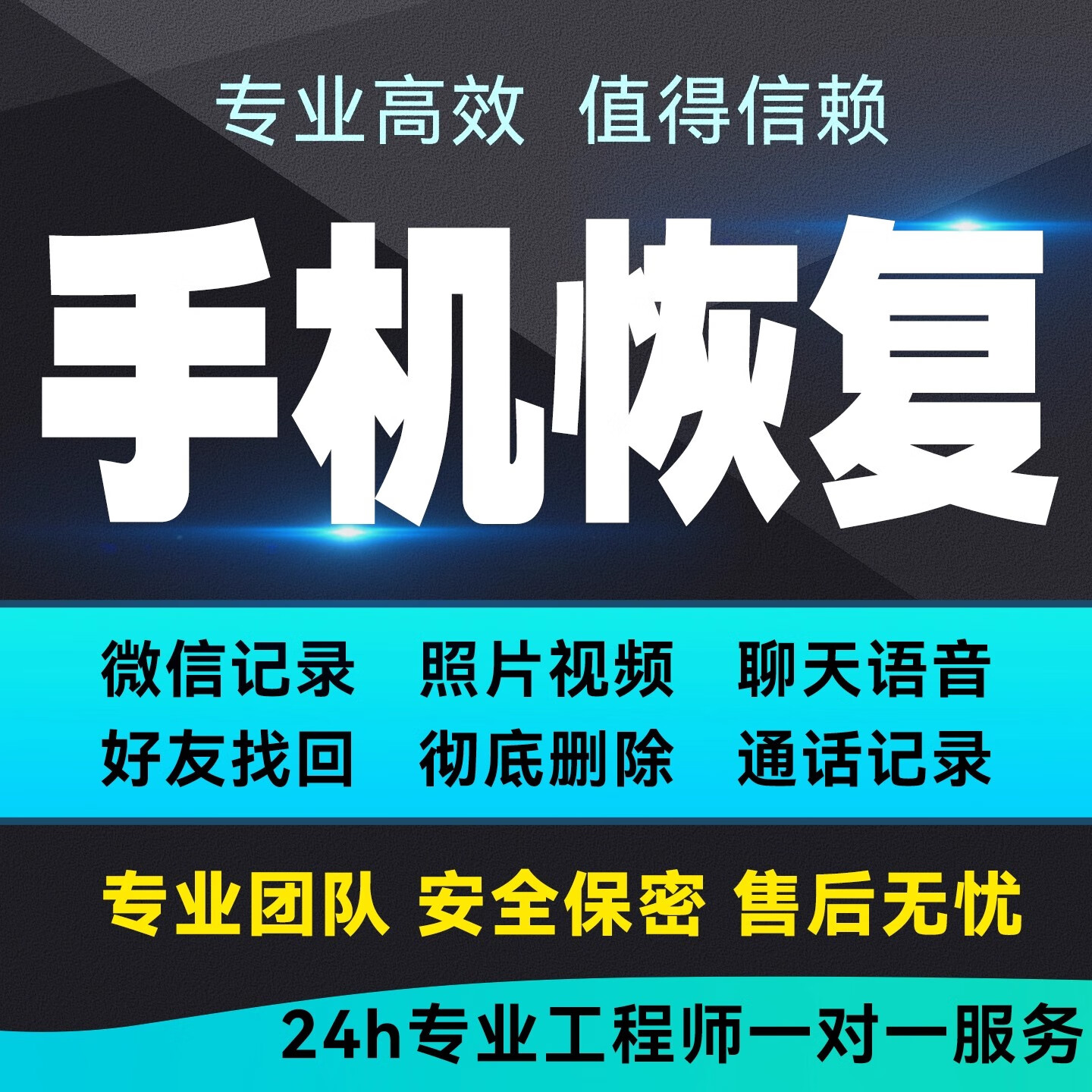 手机短信怎么群发给通讯录好友微信号的简单介绍 手机短信怎么群发给通讯录好友微信号的简单介绍
