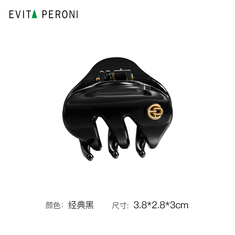 依慧達(dá)（Evita Peroni ）發(fā)夾小抓夾發(fā)飾迷你發(fā)卡女精致劉海夾 經(jīng)典黑