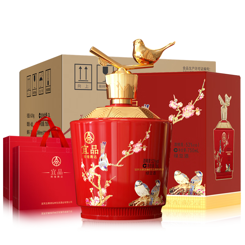 ����Һ ������̬�Ի��ڴ�ϲ��ü�� 52�� Ũ���� 750ml 4ƿ428Ԫ