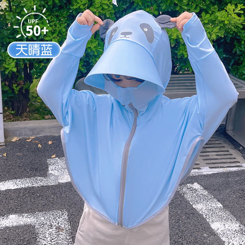 FOURDATRYͯɹ±˿ļŮк˧͸ñɹ è-ñ-ɫ 90 Сͯ(ʺ-130cm)43.49Ԫȯ