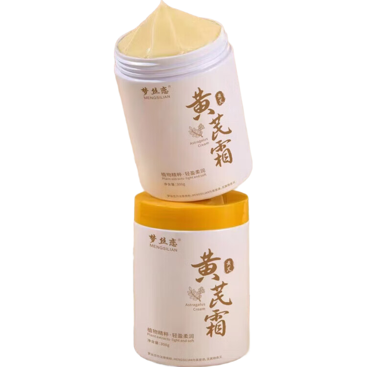 ����˪ �����۰ײ�ˮ��ʪ��˪ 300g 0.99Ԫ