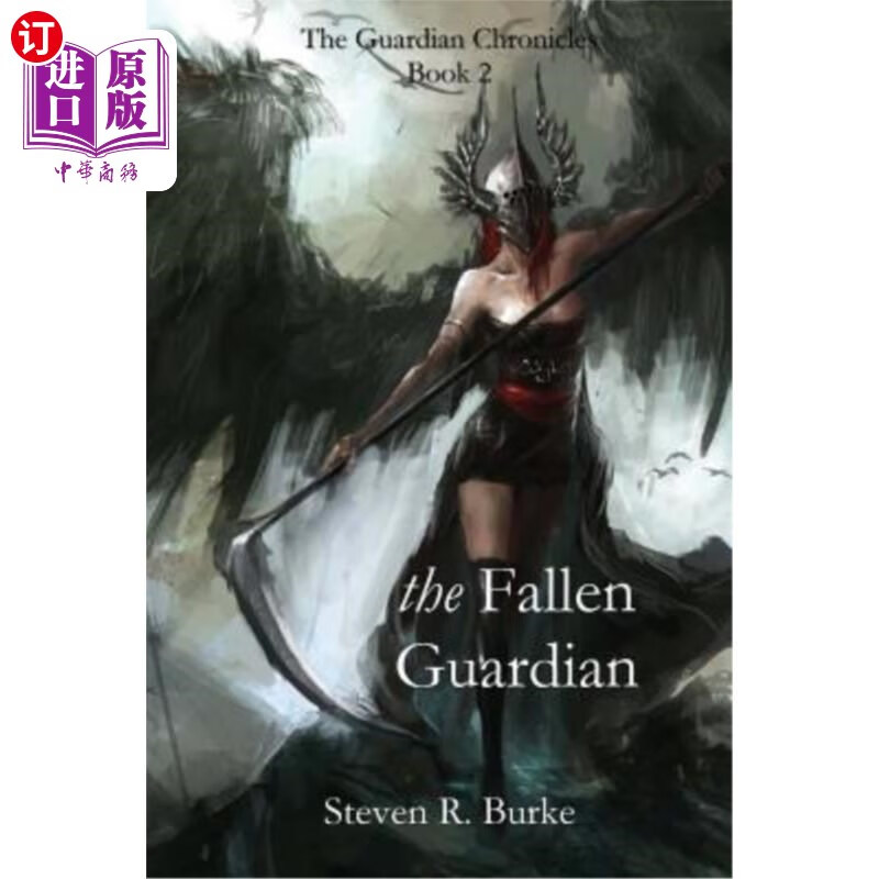 海外直订the fallen guardian (the guardian chronicles, #2)
