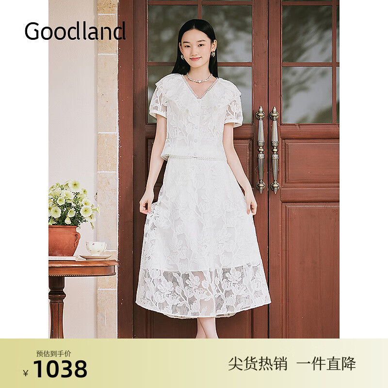 音儿（YINER）Goodland美地女装2025夏季新款鸢尾剪花刺绣蕾丝中长A字半身裙 本白 M