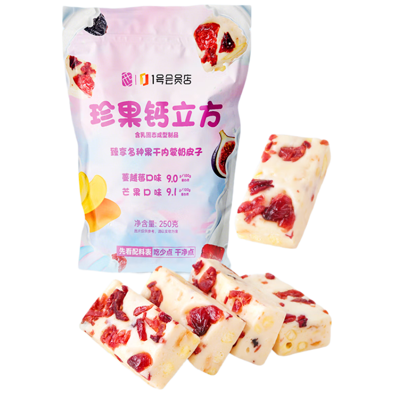 ���߸������Ƥ��250��/���ֹ��������ɹ��ز����̿���ֹ��ɰٹ���