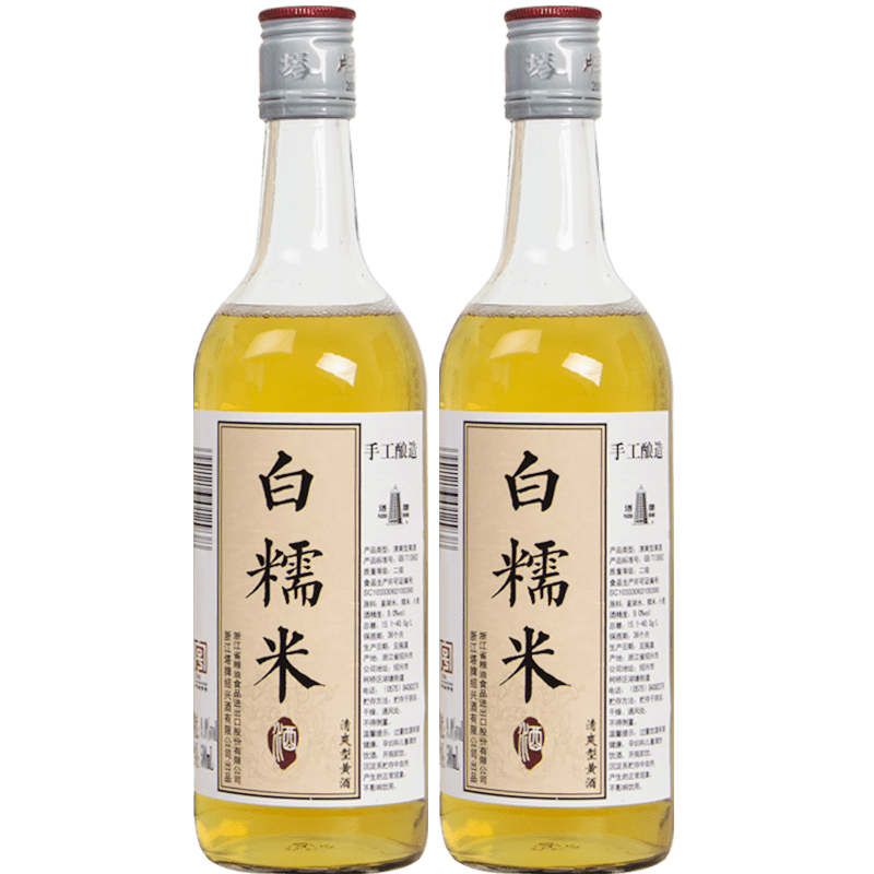 塔牌紹興產(chǎn)黃酒白糯米酒500ml*1/2瓶手工半干本色酒無(wú)添加月子酒 *可做月子酒無(wú)焦糖色 500mL 2瓶
