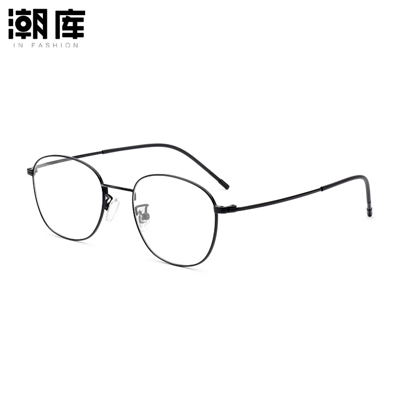 ���ⳬ���ѽ����۾����п������������ⷽԲ�ΰٴ�ϸ�߾���Ů 8028 ��ɫ ��1.67�����⾵Ƭ��0-1000�ȣ�