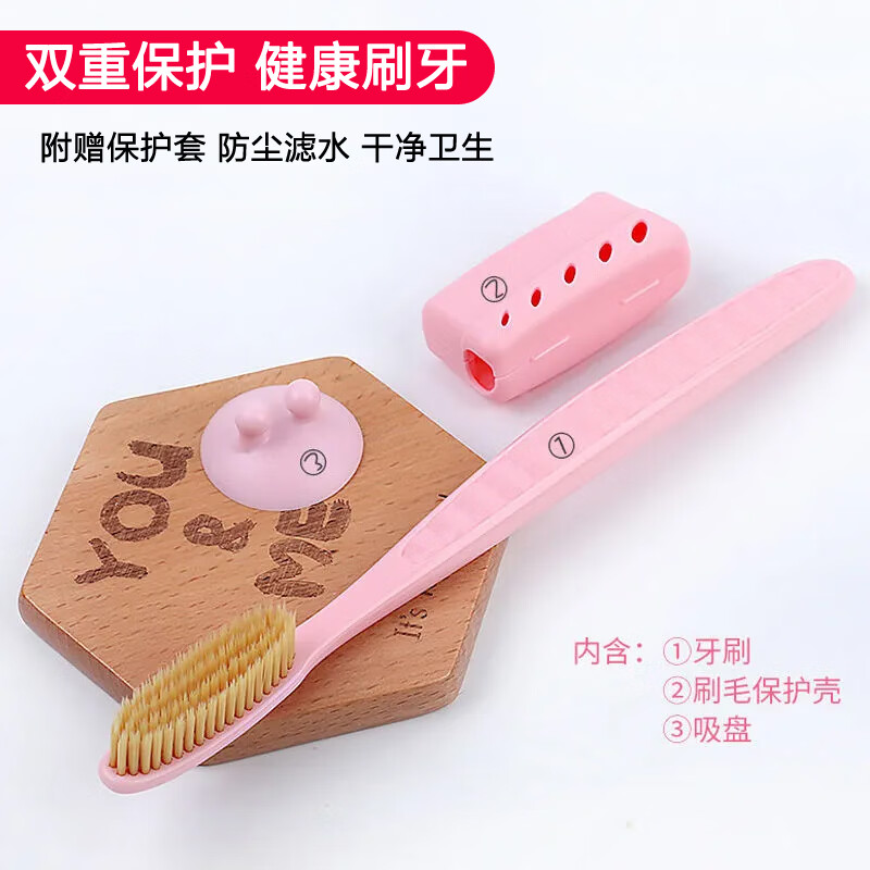 王打韩国王打牙刷688大头软毛加长大刷头牙刷白博士成人用原装进口 金刷毛 3支 -实发4支【刷毛偏软】