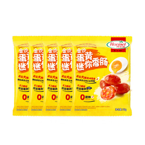 Hormelţɽɳ㳦칫ʳʳ ɳ̵㳦35g*5⳦*259.8Ԫȯ29.9Ԫ/